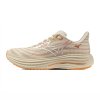 náhled J1GD250377 Wave Rider 29 Women Obuv Mizuno